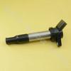 Baificar Brand New  1026090GG010 Ignition Coil  For JAC J3 J4 J5 J6 S3 RS