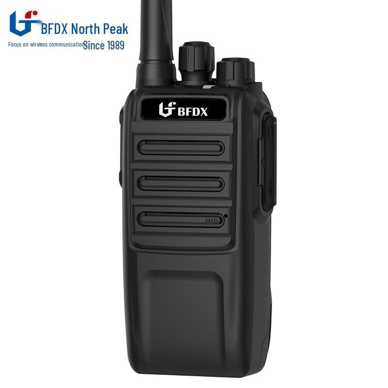 BFDX BF-S1 Analog Two-Way Radio