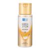 Hada Labo Gokujyun Premium Milk (Highly Moisturizing Moisturizer) 140ml, 140ml, 1 Unit