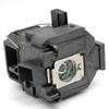 Лампа для проектора EachLight ELPLP69 Epson Замена Совместимый продукт Долговечность и Простота замены Руководство по эксплуатации в комплекте Высокая производительность