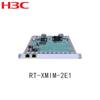 Модуль интерфейса серии H3C RT-XMIM