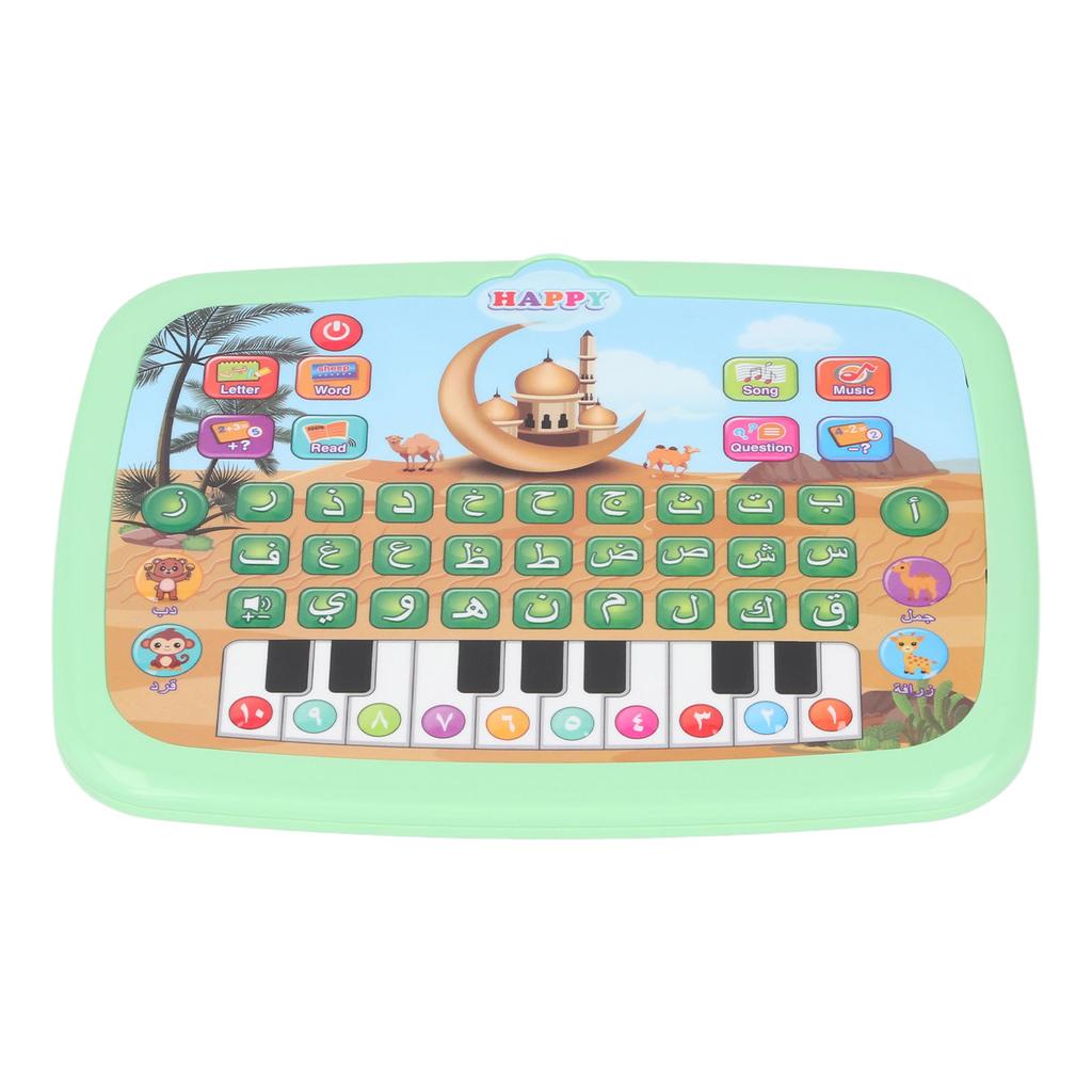 Child Arabic Learning Reading Machine Intelligent Educational Toy 28 Alphabet Words 10 Number