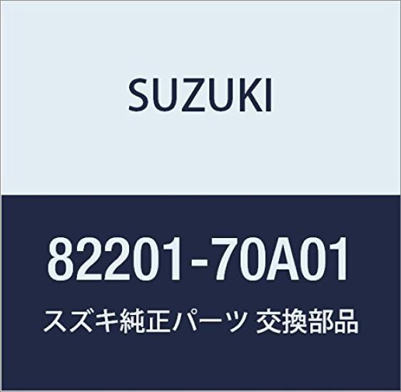 Genuine Suzuki Part Number Cylinder, 82201-70A01
