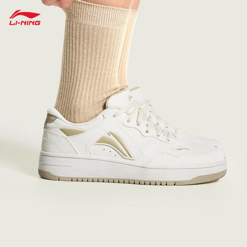 Li-Ning Женские повседневные кроссовки Tianji