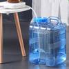PC Water Dispenser, Pure Water Container, Tea Water Jug, Storage Bucket, Empty Bucket, Tea Table Brewing Tool, Outdoor Car Water Bucket, 20-Liter