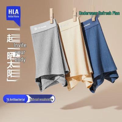 Мужские антибактериальные боксеры-брифы HLA из 95% хлопка, 3 штуки