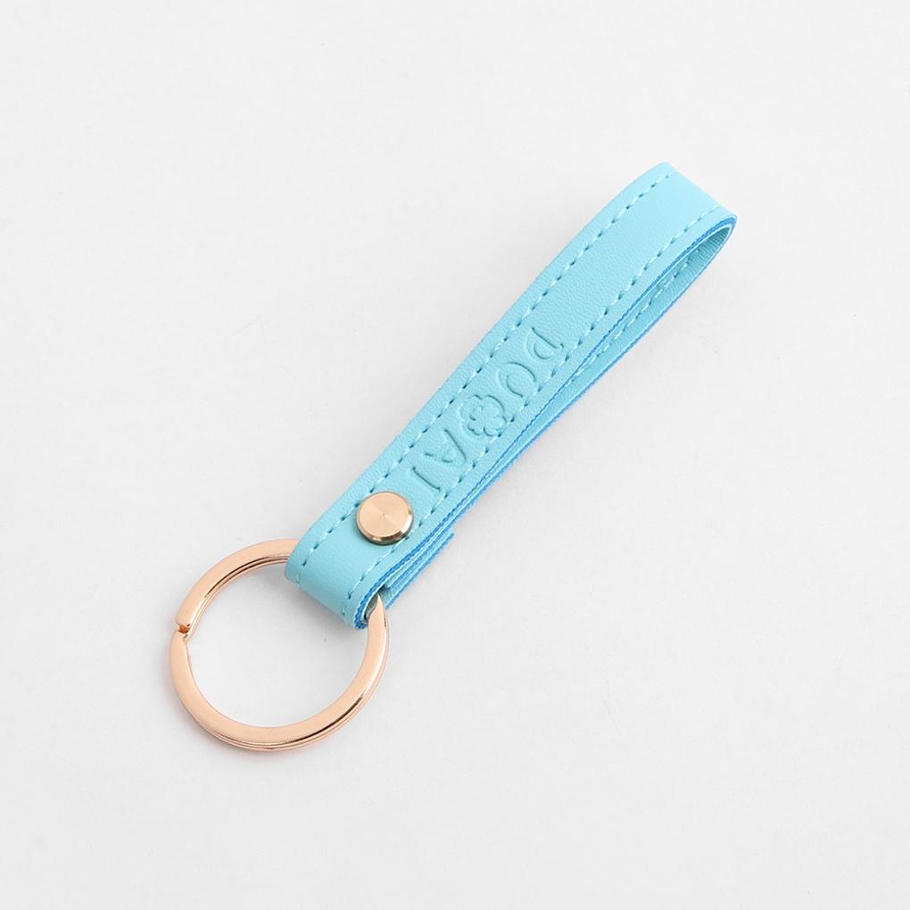 Leather Key Holder Key Ring Sky) Car Key Holder