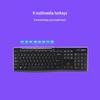 Logitech MK270 Wireless Keyboard and Mouse Combo