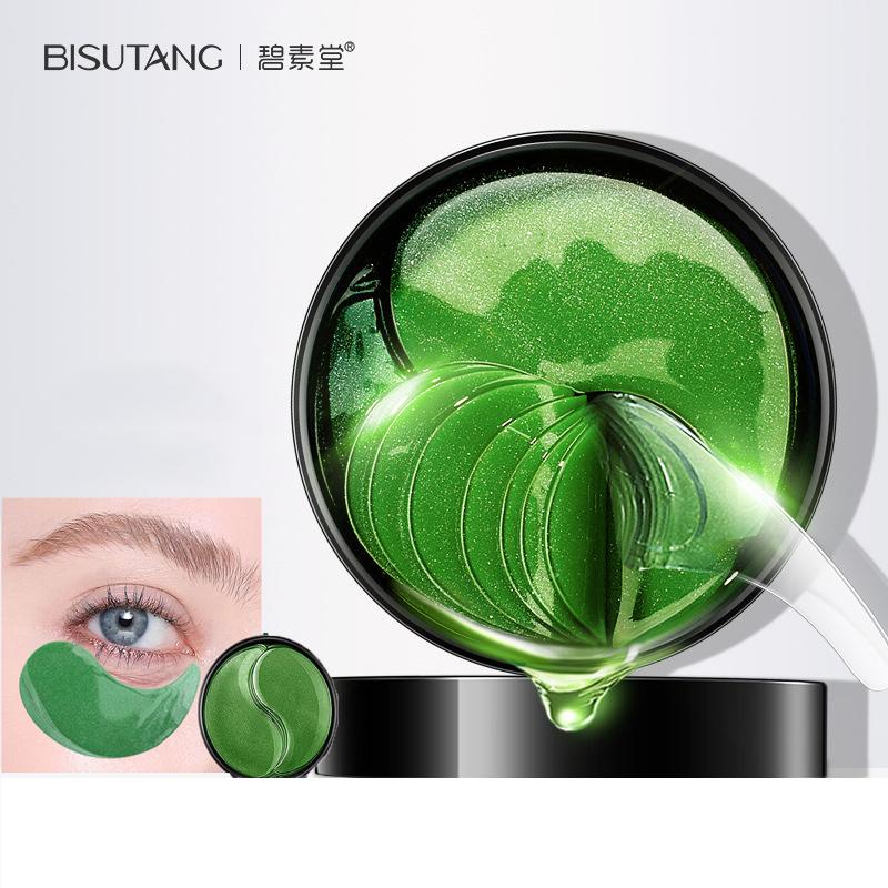 Lady Green Seaweed Eye Mask 60pcs Collagen Moisturizing Eye Patch