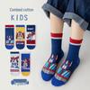 Носки до середины икры для мальчиков «Трансформеры» - Дышащие, устойчивые к запаху, весенне-осенний стиль для детей