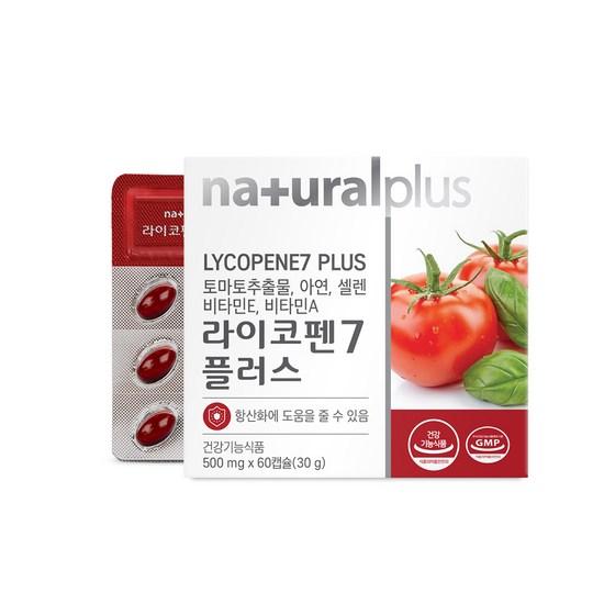 Natural Plus Lycopene 7 Plus, 60 Tablets, 1 unit,Korean Health Food