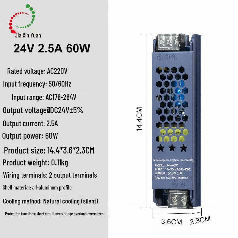 Черный блок питания LED King Kong Трансформатор 220В в 12В/24В/48В, 60Вт-400Вт