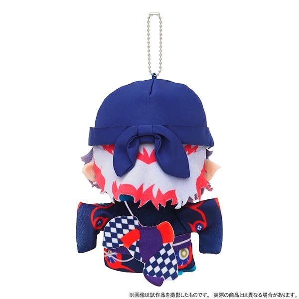 Mononoke Movie Chapter Karakasa Chapter Plush Mascot Official Goods Medicine Seller 1 2 Hi-nezumi