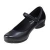 Power Cushion LC67 Обувь для ходьбы, размер см, женская, черная, 23.5