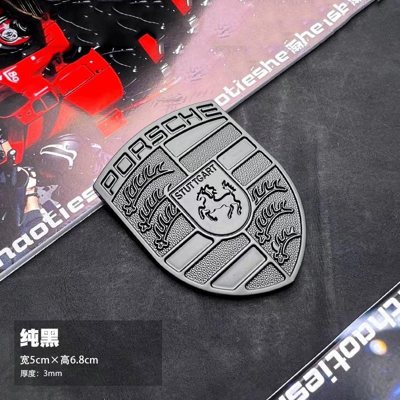 AFUHD1 3D Metal Car Emblem Hood Front Modification Sticker Body Badge Creative Decorative Decal For Porsche Panamera Cayenne 911 Cayman