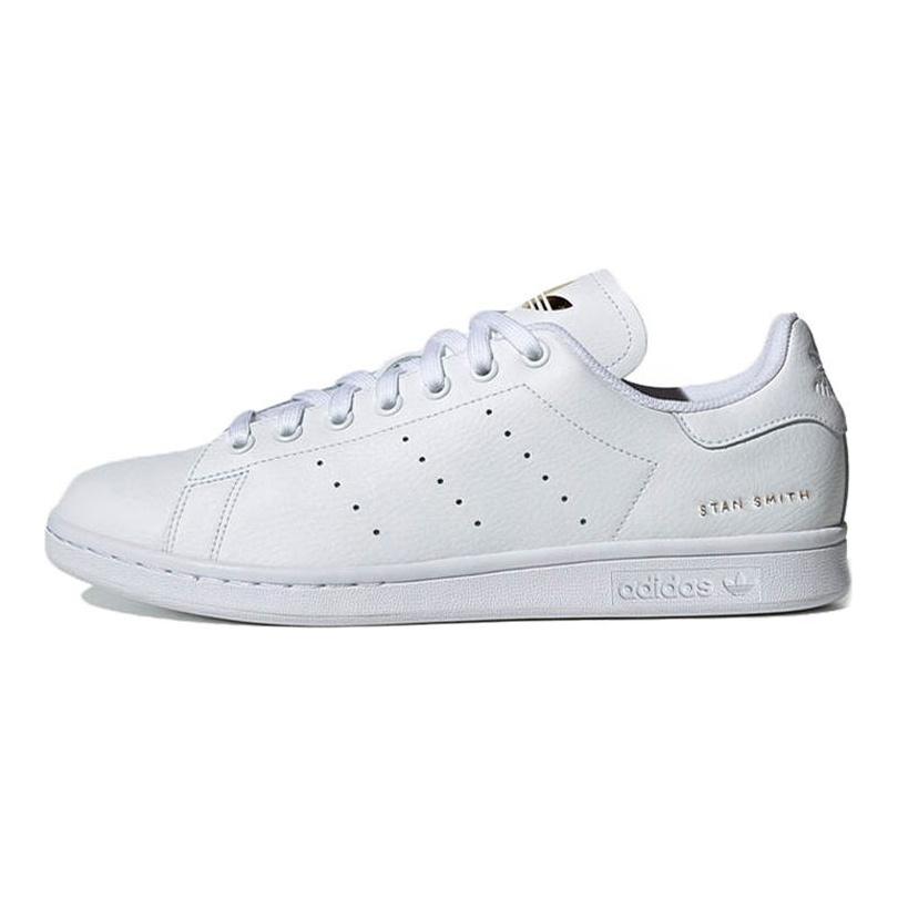 Adidas Stan Smith 'White Gold Metallic' FU9193