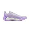 Li-Ning LiRen 4 V2 'Фиолетовый' Мужской ABAU037-2