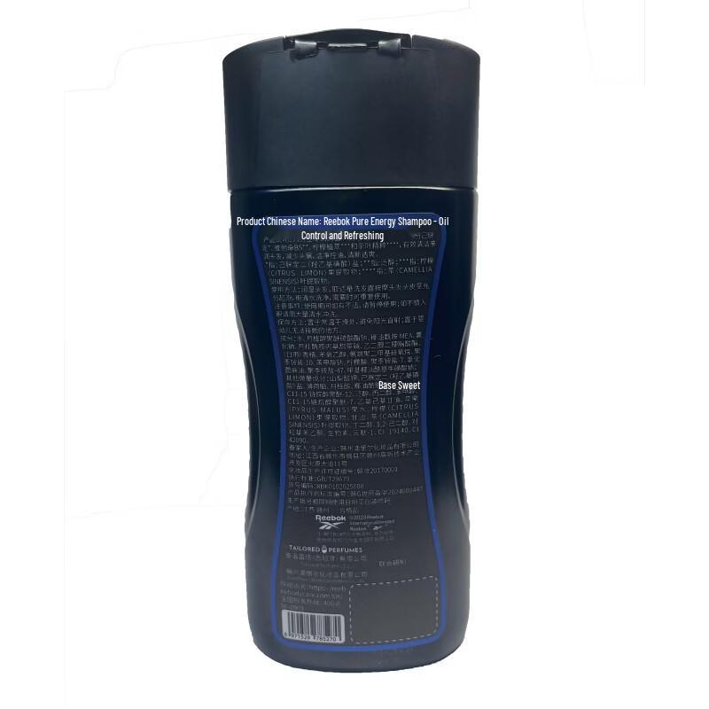 Reebok 3-in-1 Energy Body Wash and Refreshing Shampoo Set
