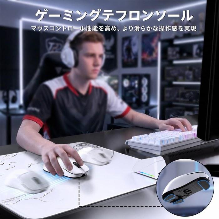 A.JAZZ AJ159P MC PRO Игровая мышь 573 г Беспроводная 2,4 ГГц/USB Type-C Сенсор PAW3311 24000 DPI ЖК-дисплей Эргономичная для ПК/Mac RGB Белая