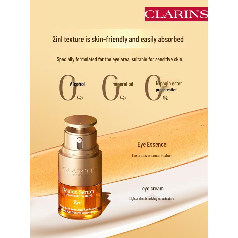 Clarins Hydrating Skincare Gift Set