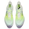 Anta Кроссовки для бега Marathon Shock Absorbing Breathable Low-Go Training, мужские, белые, зеленые, 912425588-7