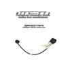 Subaru Outback/Forester Smart Electric Suction Door System
