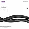 Сетевой кабель Ethernet Shouqian для наружного использования