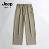 JEEP SPIRIT Men's Loose Fit Wide-Leg Casual Pants