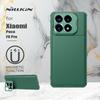 Чехол Nillkin для Xiaomi Poco F6 Pro 5G с точным вырезом CamShield Prop Magnetic с подставкой Защита камеры 360 Чехлы для телефона Защитная крышка для объектива