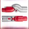 Адаптер рулевого шарнира для пылесосов Dyson V7-V15