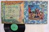 Виниловая пластинка ROLLING STONES Their Satanic Majesties Request NPS2 LONDON 1968 UK Rock Б/у