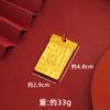 Gold-plated Kirin pendant, durable and non-fading, made of copper alloy, auspicious animal necklace for men and women, couple's style, imitation