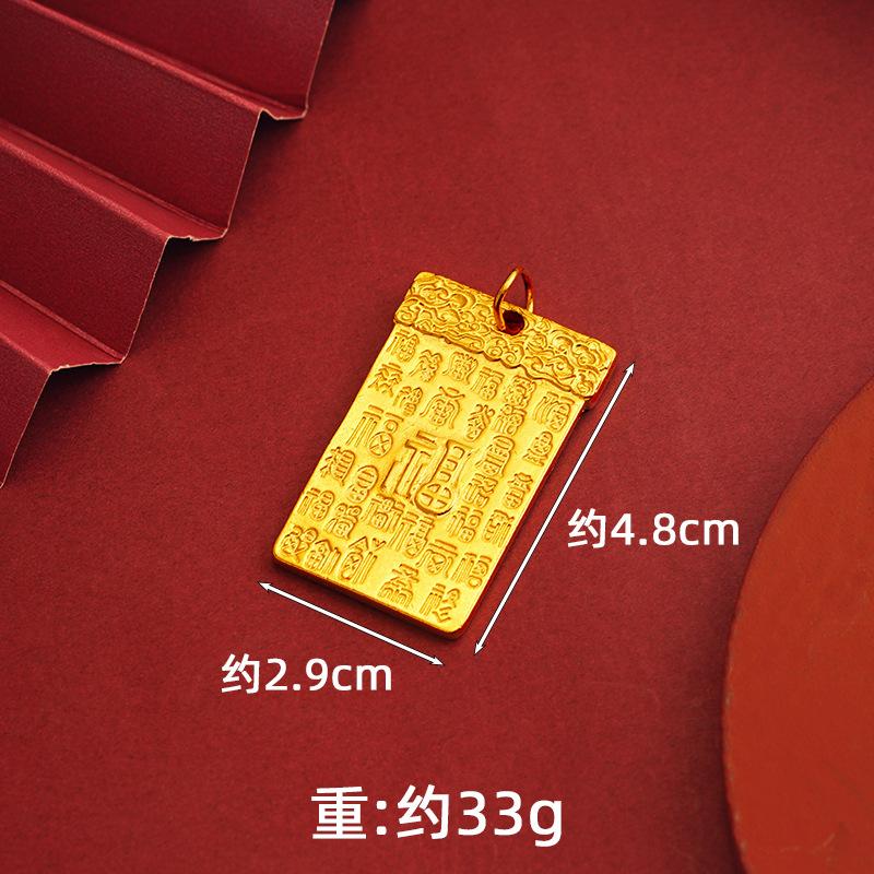 Gold-plated Kirin pendant, durable and non-fading, made of copper alloy, auspicious animal necklace for men and women, couple's style, imitation