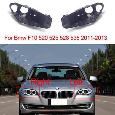 Для Bmw F10 520 525 528 535 2011-2013 Корпус фары Корпус светового короба Пластиковая оболочка фары Основание оболочки Аксессуары