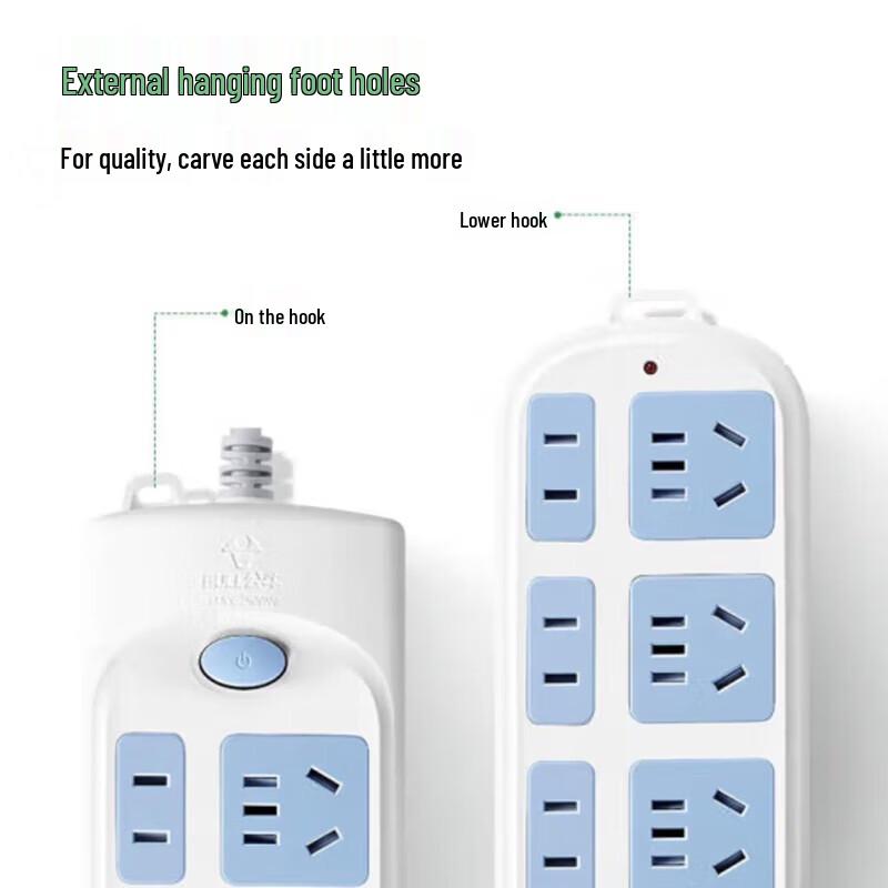 Bull 6-Outlet Double-Row Power Strip with UPS Port CN plug (adapter included)