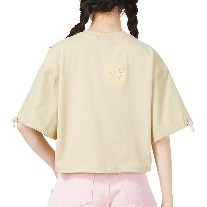 PUMA SS23 Chinese Culture Tribute Collection T Shirt Women's 621936-88