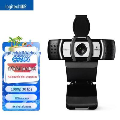 Logitech HD-веб-камера C930c