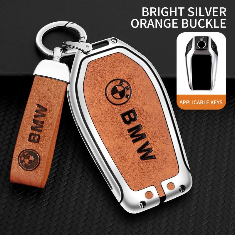 ORWI7 Car Key Case Cover For BMW X1 X2 X3 X5 X4 X6 X7 G30 G20 G32 G11 G12 F40 F30 F20 F10 F34 F07 F44 F45 G15 Keychain Accessories