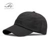 Hat Men's Outdoor Sunscreen Sun Hat Classic Three-dimensional Embroidery Quick-drying Hat Casual Versatile Breathable Baseball Hat Women