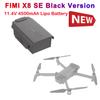 Ramidos 11,4 В 4500 мАч Lipo аккумулятор для запасных частей для RC Quadcopter FIMI X8 SE