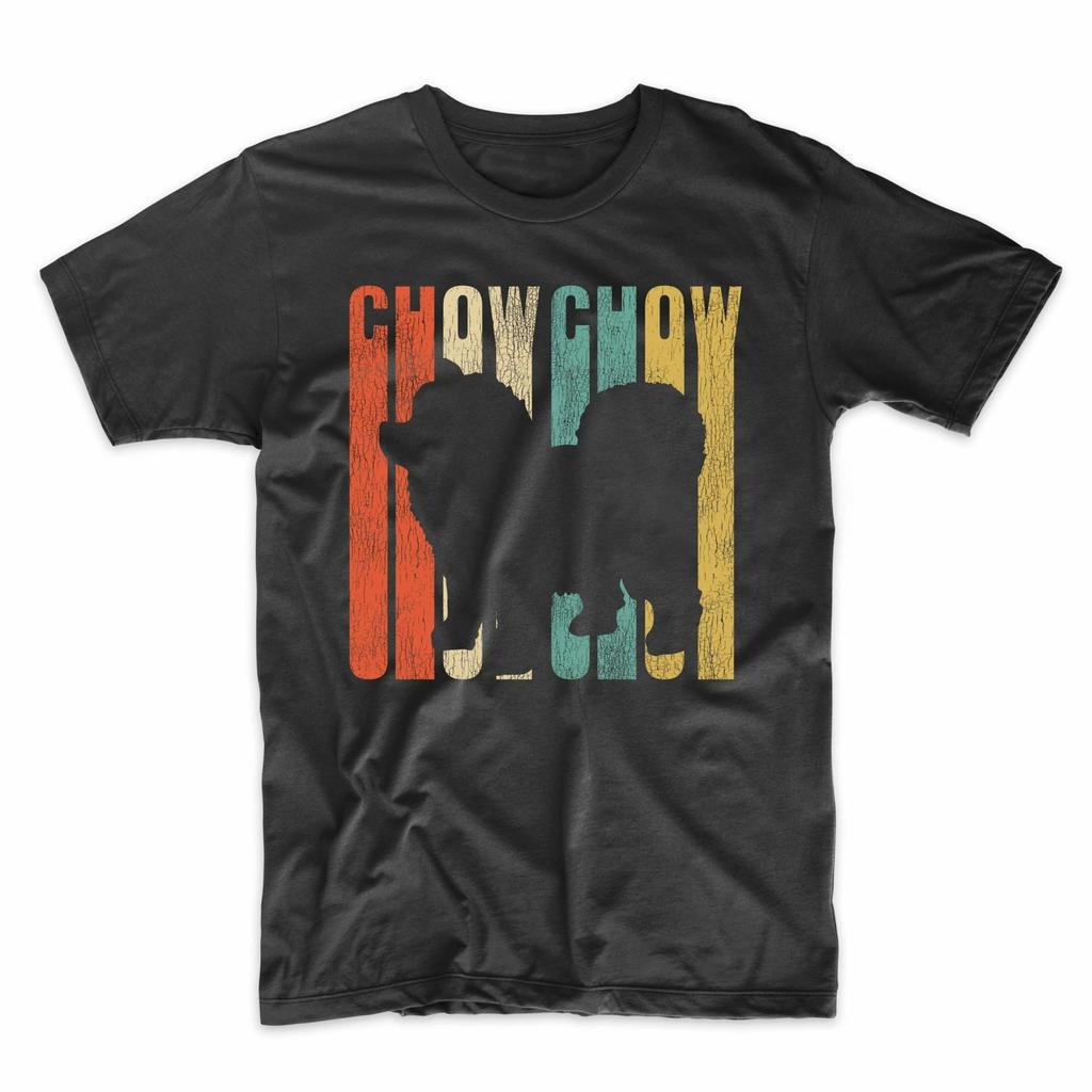 Retro 1970's Style Chow Chow Dog Silhouette Cracked Distressed T-Shirt