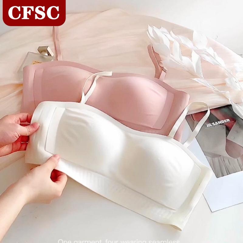 Non-slip Strapless Underwear Push-up Nude Fixed Cup Side Push-up Bra