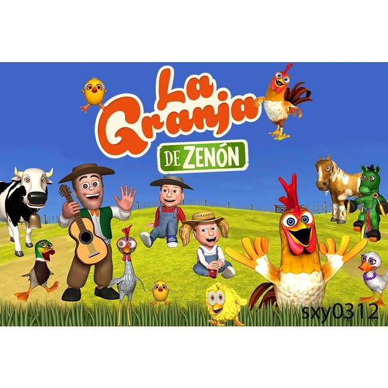 Тема Ферма Зеленая Трава La Granja De Zenon Фон для Вечеринки Фон для Фотосессии Детский 1-й День Рождения Выписка из Больницы Индивидуальное Украшение