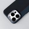 Роскошная текстура углеродного волокна для чехла MagSafe для iPhone 16 Pro Max 15 14 13 Магнитная беспроводная зарядка Ударопрочная твердая крышка
