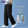 GENIOLAMODE Мужские летние дышащие повседневные брюки прямого кроя