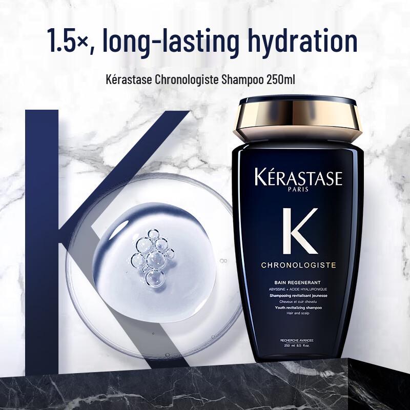 Kérastase Chronologiste Revitalizing Shampoo