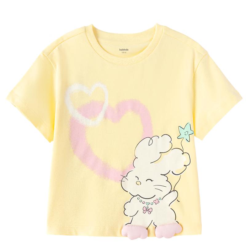 Girls' Cartoon Print Short Sleeve T-Shirt