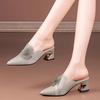 Spring and Autumn New One-pedal Design Casual Pointed Flower Fashion Exquisite Daily Professional Versatile Single Shoes