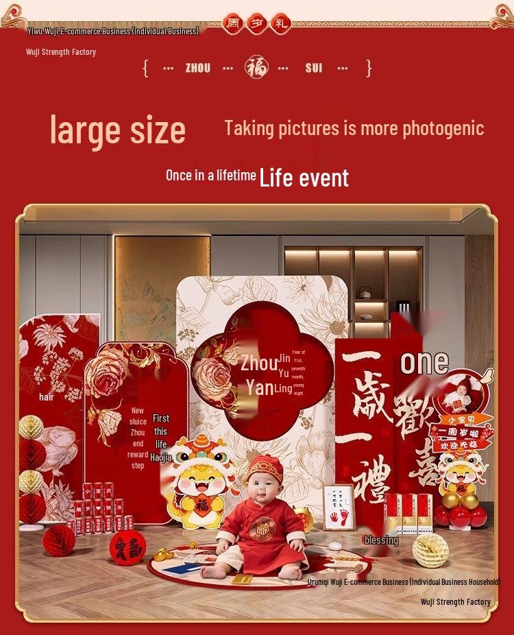 Chinese Dragon-Themed First Birthday Decoration Set