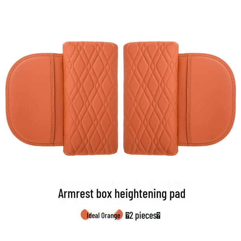 Подлокотник Ideal L7L8L9: Специальный защитный чехол для автомобильной кожи